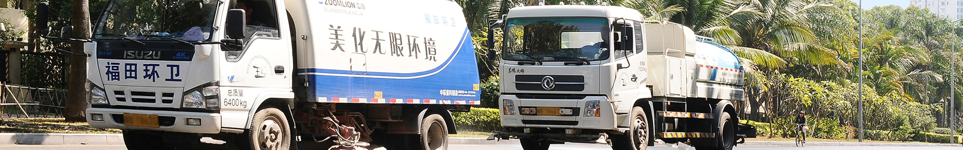 智能垃圾分类系统