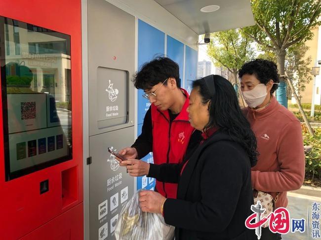 “5G+AI”！苏州北桥街道首台24小时无人值守智能垃圾分类房启用(图2)