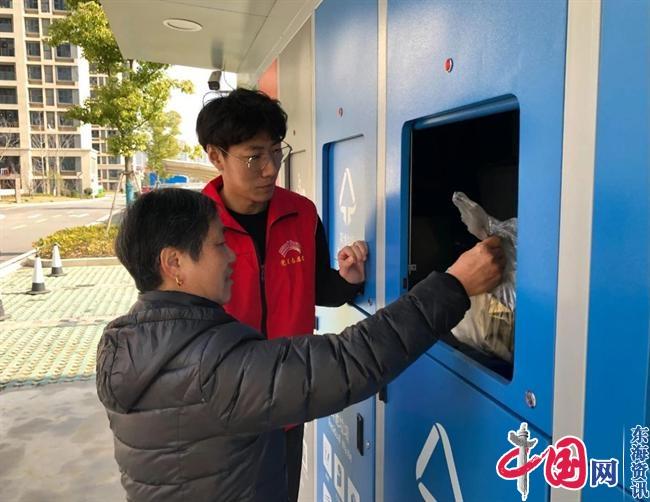 “5G+AI”！苏州北桥街道首台24小时无人值守智能垃圾分类房启用