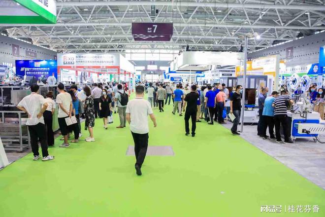 九游app入口：2024上海垃圾分类与餐厨垃圾处理设备展览会
