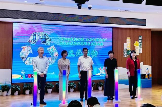 九游app入口:变废为宝!杨浦这场艺术展高手齐聚(图4)