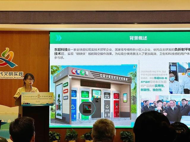 九游app入口:变废为宝!杨浦这场艺术展高手齐聚(图5)