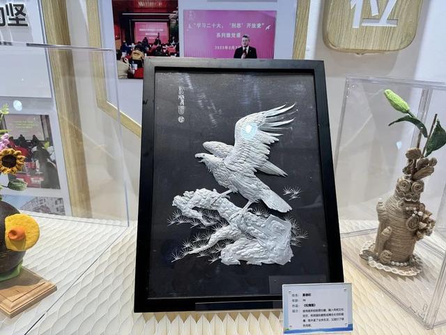 九游app入口:变废为宝!杨浦这场艺术展高手齐聚(图2)