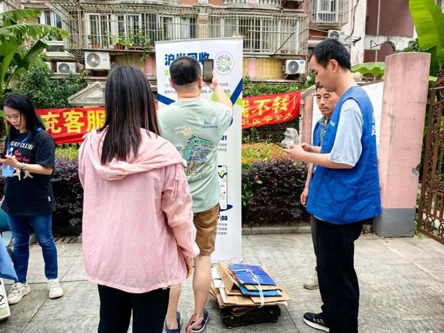 九游娱乐：多措并举让“垃圾分类”成为社区“亮点加分项”(图3)
