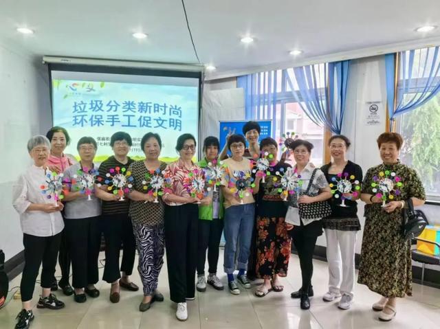 九游娱乐：多措并举让“垃圾分类”成为社区“亮点加分项”(图4)