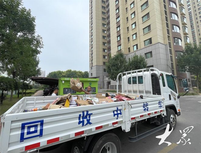 打造“5G+智能回收”模式金乡探索建设再生资源回收利用体系(图4)