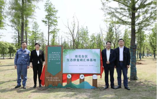 九游娱乐：南京六合区城管部门打造商业综合体垃圾分类示范点