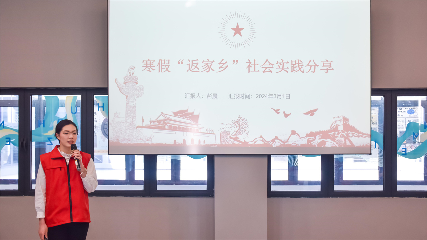 绿色服贸低碳理念深入人心（走进服贸会）