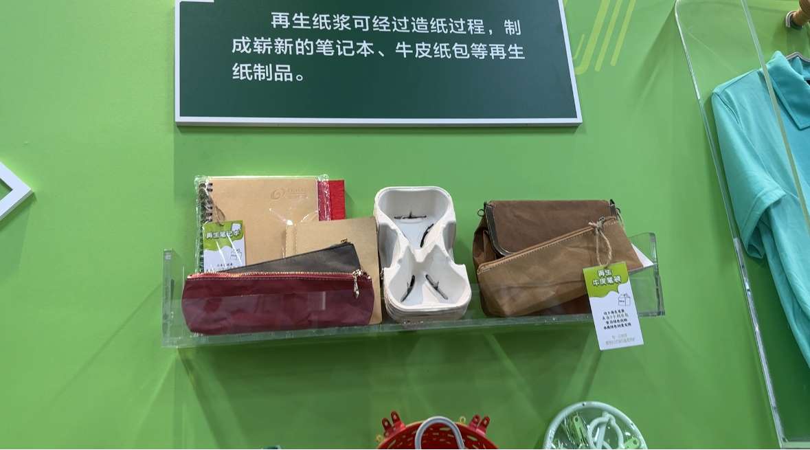 九游娱乐：福建厦门：垃圾分类有新招(图5)