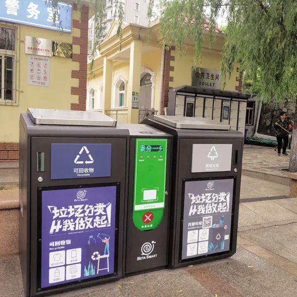 AI大爆发！垃圾分类用上了AI(图1)