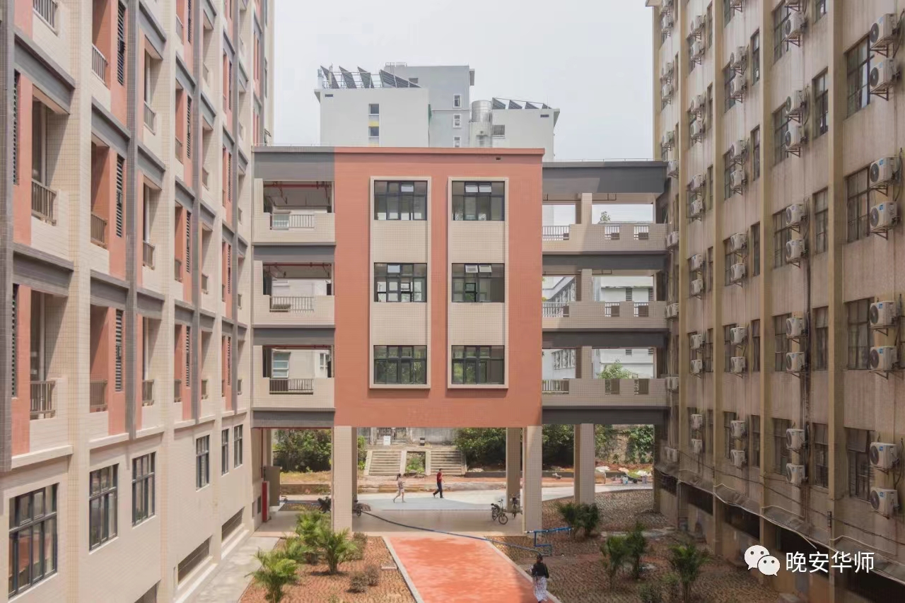 九游娱乐：研究生宿舍为何“一床难求”？广东高校情况如何？专家建议→(图2)