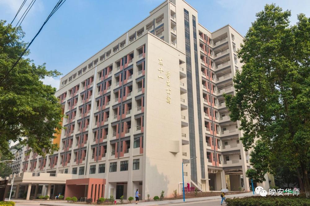 九游娱乐：研究生宿舍为何“一床难求”？广东高校情况如何？专家建议→(图11)