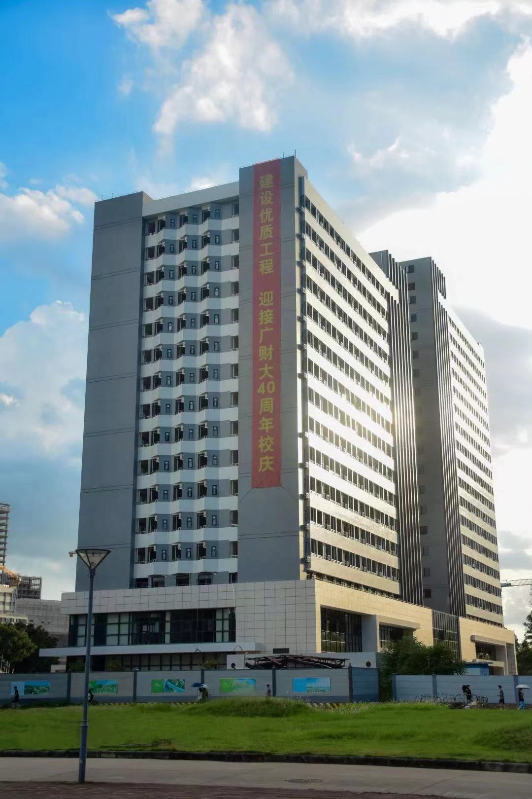 九游娱乐：研究生宿舍为何“一床难求”？广东高校情况如何？专家建议→(图15)
