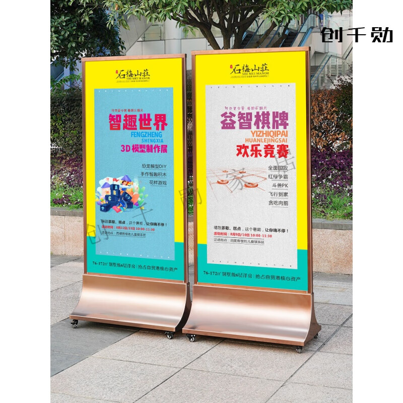 九游娱乐：五 粮 液获得外观设计专利授权：“展示架（五粮液HM纪念系列）”