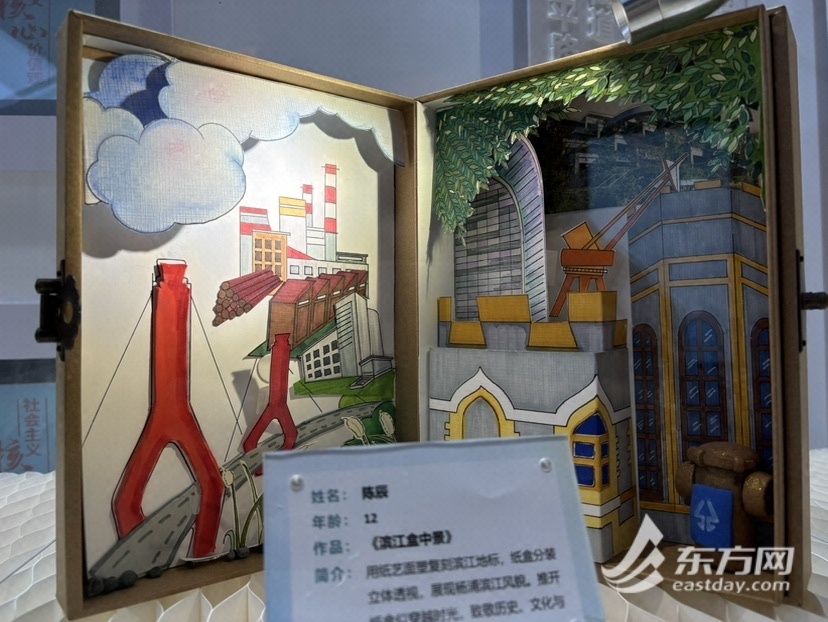 九游娱乐：【知识产权声明】(图4)