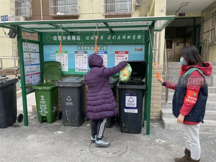 AI赋能让垃圾分类更“智慧”