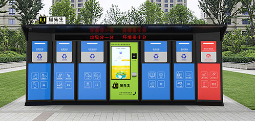 牛！泰州职校生发明智能垃圾分类系统(图3)
