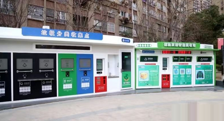 九游app入口：宿迁沭阳：智能化垃圾分类设施普及 让城市“越分越美”(图2)