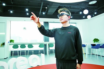 九游app入口：在万物互联中激发日常生活的智慧