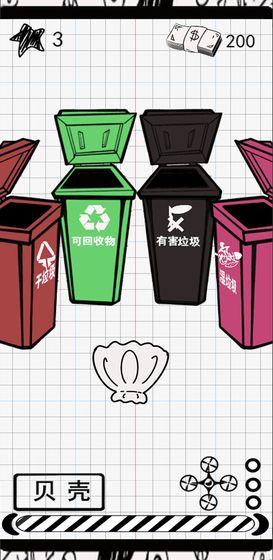 九游娱乐：柳州志愿者践行垃圾分类新时尚