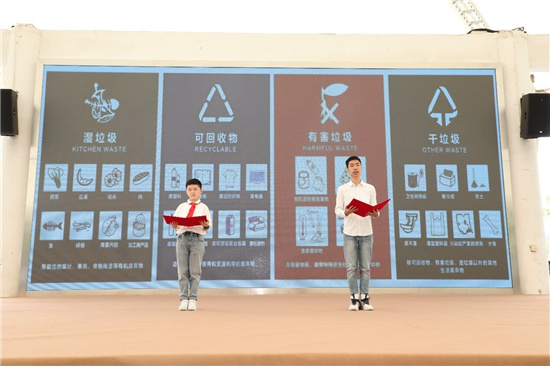 九游娱乐：大江东︱上大学先学“扔垃圾”上海高校垃圾分类“高大上”(图8)
