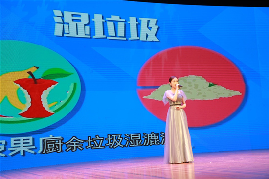 九游娱乐：大江东︱上大学先学“扔垃圾”上海高校垃圾分类“高大上”(图1)