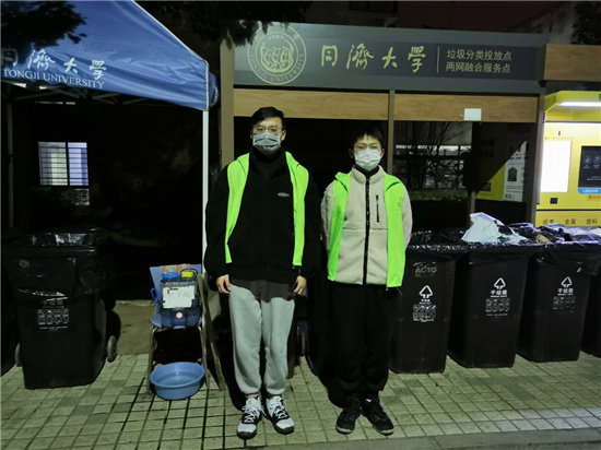 九游娱乐：大江东︱上大学先学“扔垃圾”上海高校垃圾分类“高大上”(图6)