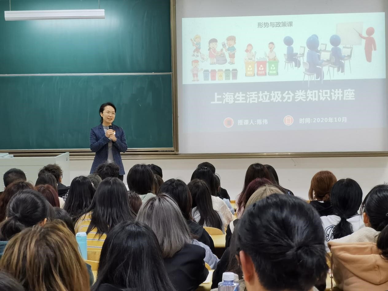 九游娱乐：大江东︱上大学先学“扔垃圾”上海高校垃圾分类“高大上”(图9)