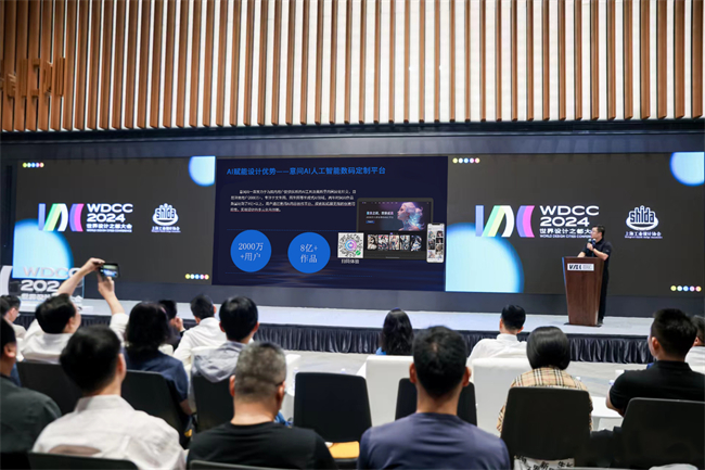 九游娱乐：安诺其“意间ai”定制平台上线AI赋能数码印花产业化高质发展