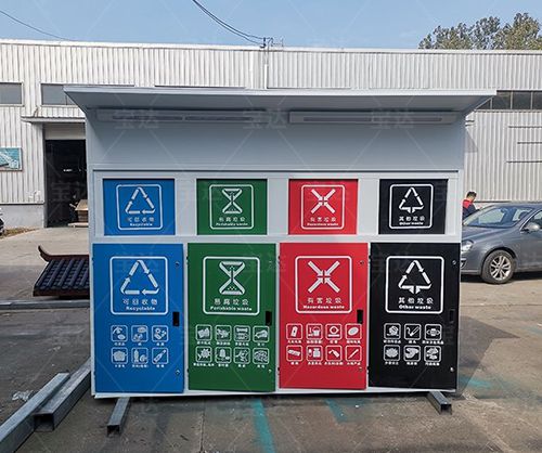 智能垃圾分类箱：垃圾分类智能化环保更轻松