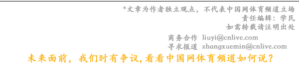 垃圾分类新风尚两网融合促回收(图5)
