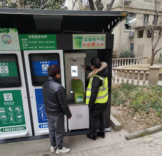 浙江南浔旧馆街道实现垃圾分类智能化设备镇区全覆盖