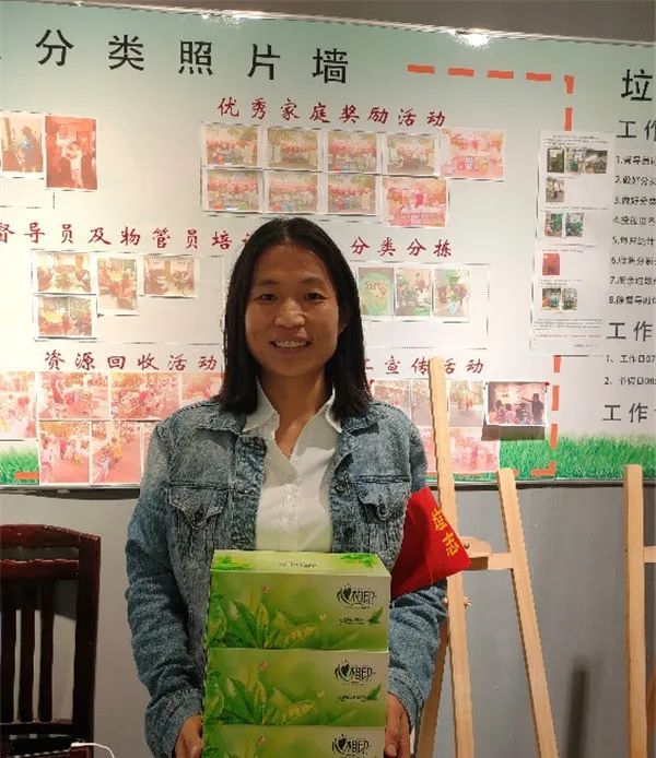 走进垃圾分类示范社区①丨巧用“互联网+” 让垃圾分类入脑入心(图4)
