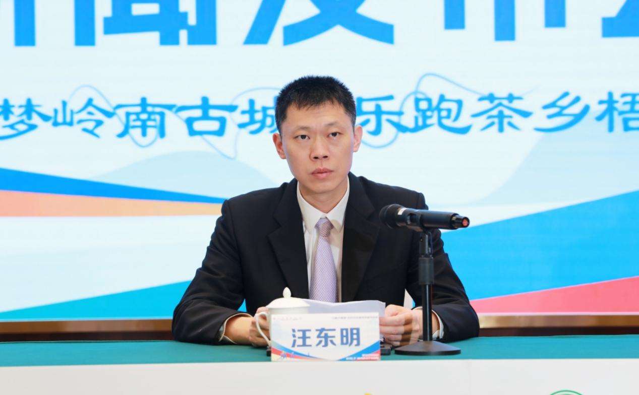 2024广西梧州半程马拉松将于4月27日开跑