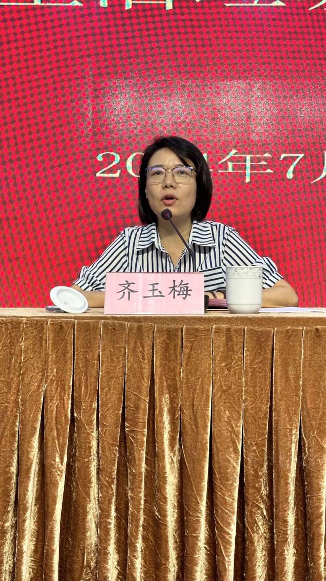 宝山路街道召开2024年半年度生活垃圾分类工作推进会(图4)