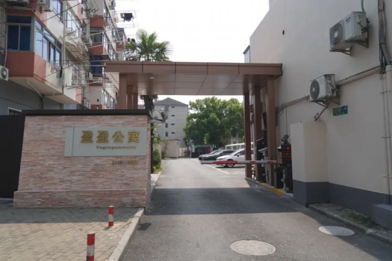 九游娱乐：八大应用场景深度融合盈盈公寓数字化转型点亮智慧生活