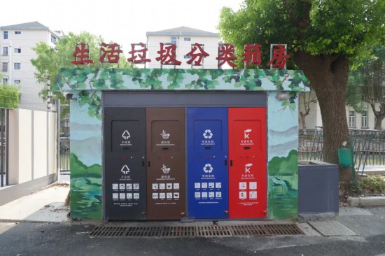 九游娱乐：八大应用场景深度融合盈盈公寓数字化转型点亮智慧生活(图5)