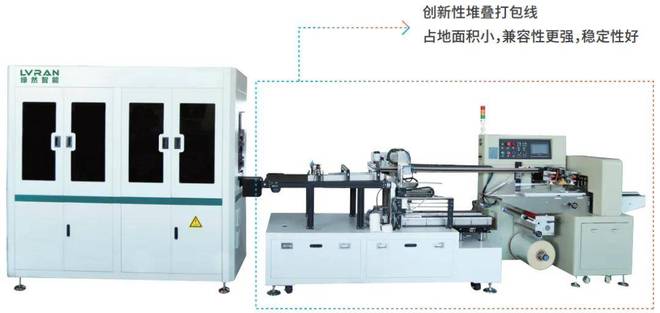 九游娱乐：IPFM2024国际植物纤维纸浆模塑佛山展广东绿然智能装备有限公司(图6)