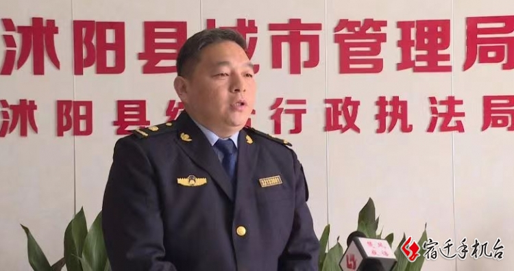 沭阳城区智能化垃圾分类设施普及 让城市“越分越美”(图8)