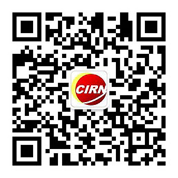 垃圾分类处理市场机遇分析2024