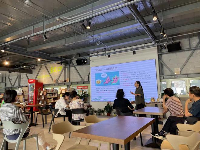 九游app入口：让科普“零距离”这些科普体验你参与了吗？(图7)