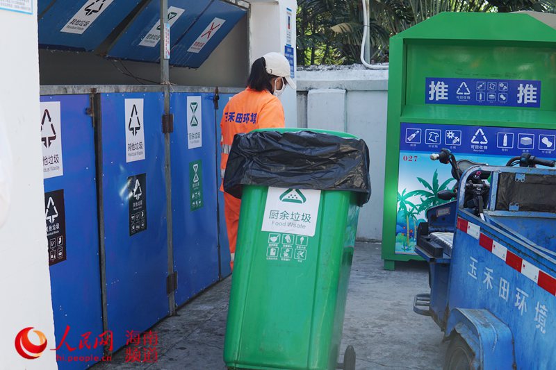 九游娱乐：网连中国]多地探索：智能引导、变废为宝垃圾分类也能很简单(图4)