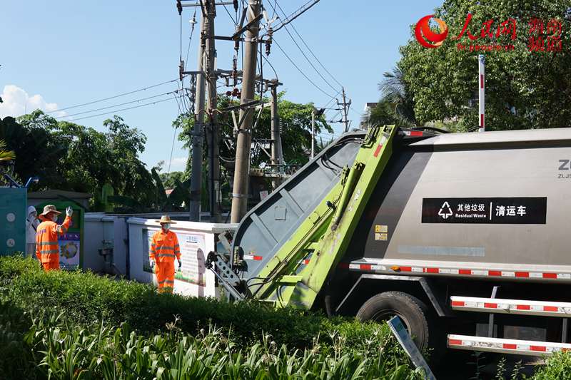 九游娱乐：网连中国]多地探索：智能引导、变废为宝垃圾分类也能很简单(图5)