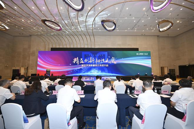 九游app入口：集装箱智能识别、全程追踪溯源……数字技术助力上海垃圾分类(图1)