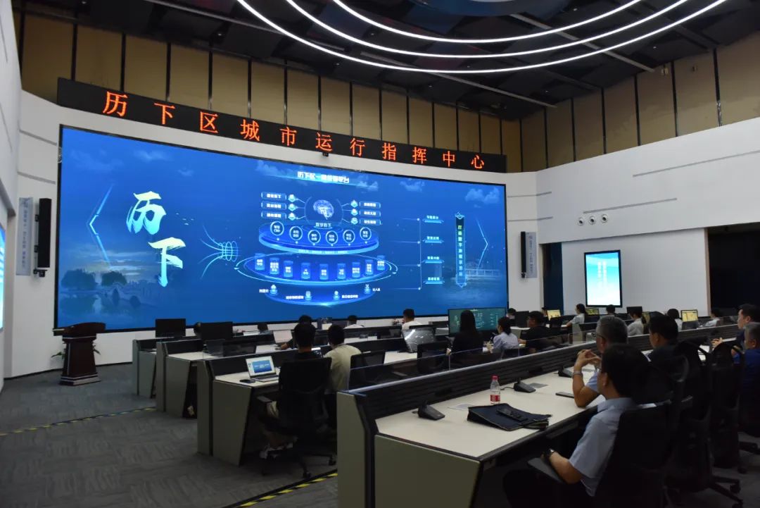 历下城管“精耕细作”周密部署为国庆假期保驾护航_大众网(图4)
