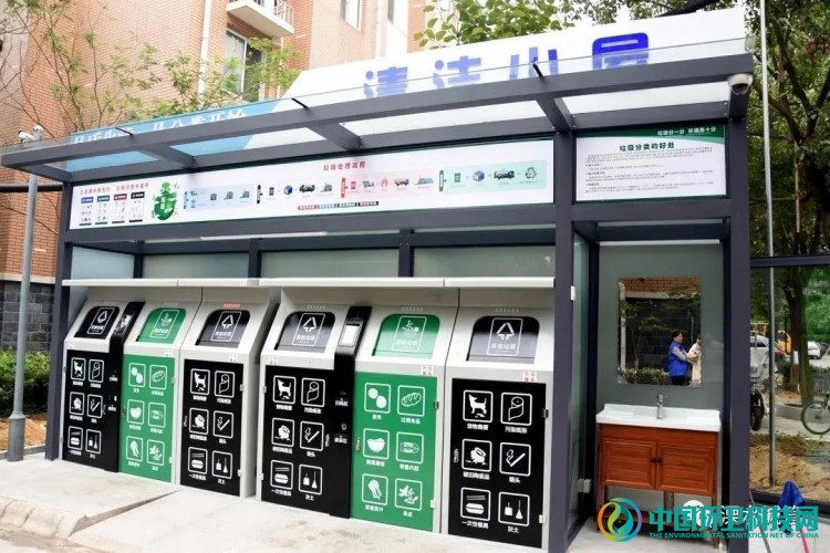 九游app入口:一种智能化识别垃圾分类设备