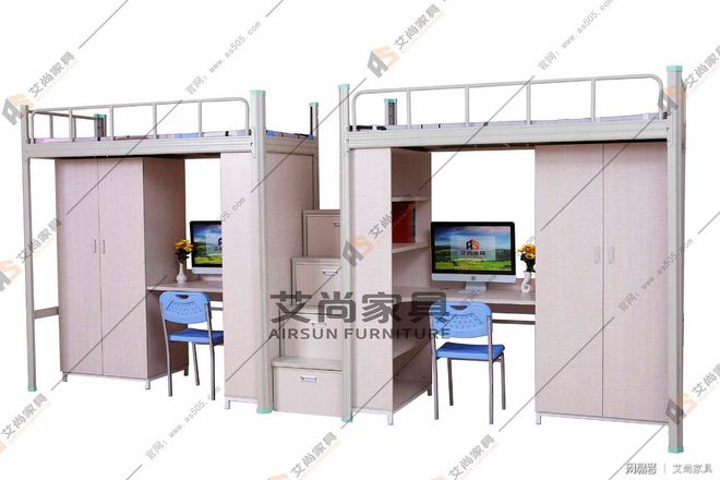 九游app入口：累了困了就睡艾尚家具东莞学生宿舍架子床(图2)