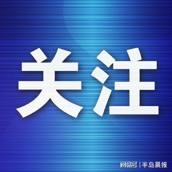 “两网融合”引领垃圾分类新时尚(图1)