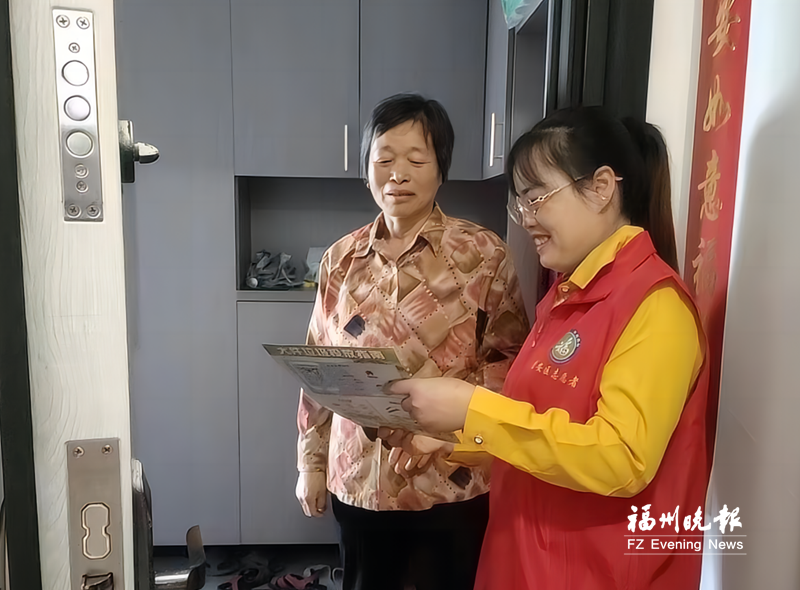 九游娱乐：福州市广泛宣传推进垃圾分类三个专项整治行动(图1)