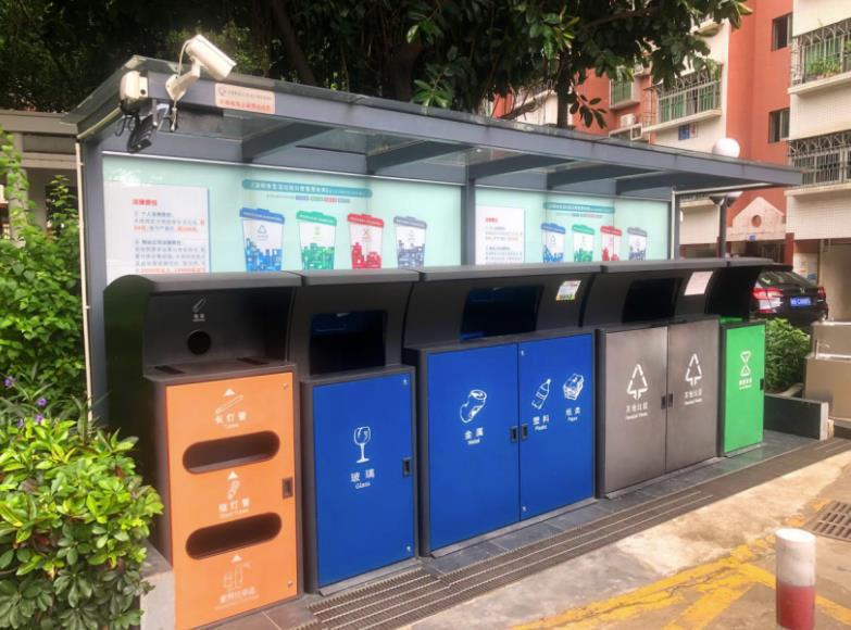 概念动态瀚蓝环境新增“智慧城市”概念